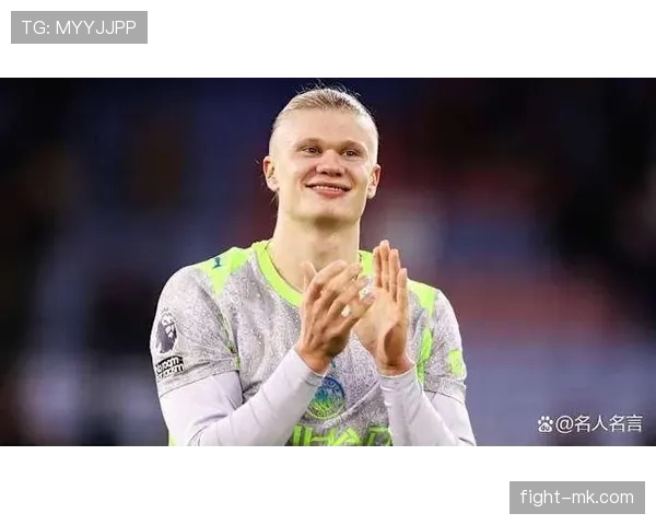 英超赛季进球井喷，金靴争夺战空前激烈