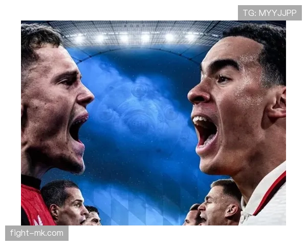 穆西亚拉视角下的英德足球对抗：历史交锋与未来格局演变