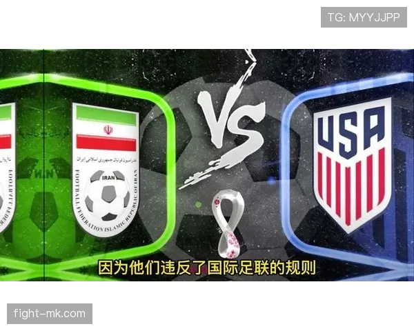 世界杯小组赛焦点战胜负走势分析报告